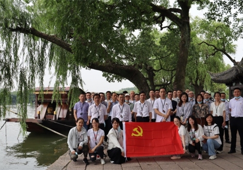 浙江PA视讯集团官网党支部开展迎“七一”主题党日活动